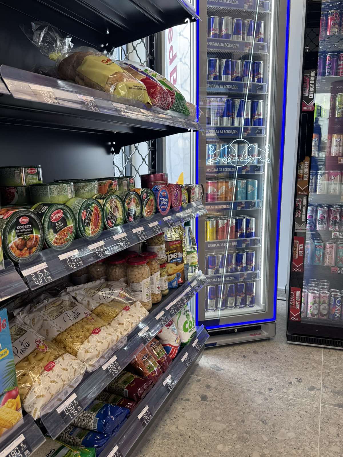 Продукти